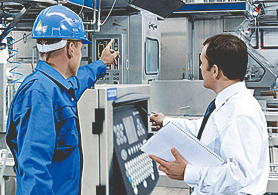 Автоматизация производственных процессов