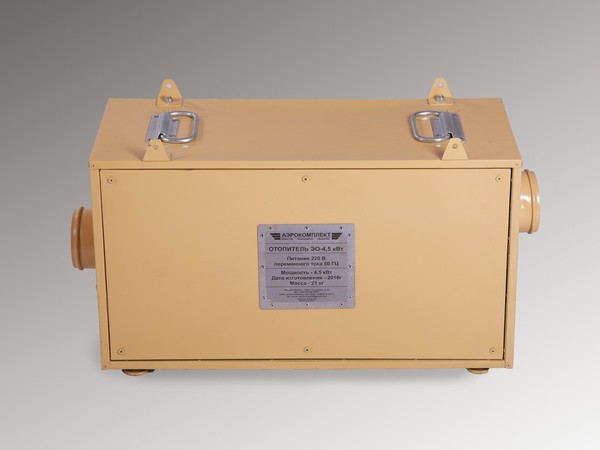 Electrical Heater EO-4.5 kW