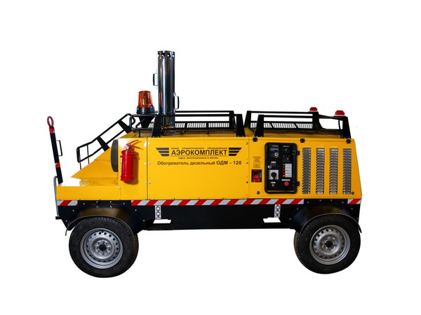 Аэродромные подогреватели воздуха ОДМ-120 / ОДМ-200 (ВИДЕО)