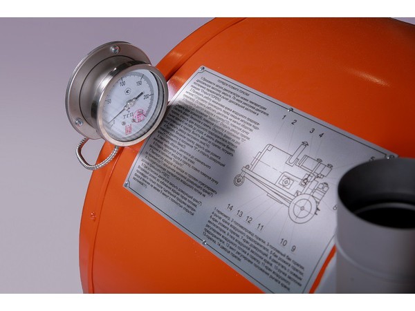 Gasoline-Powered Engine Heater MP-70A (70MA), Travel Mode — Sledge (Air Castor)