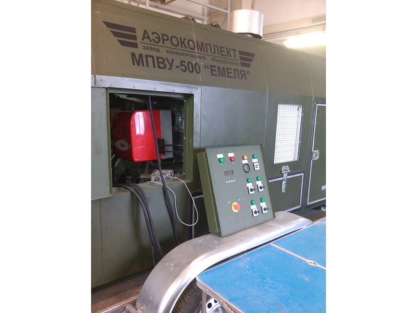 General-Purpose Mobile Air Heater MPVU-500 “YEMELYA”