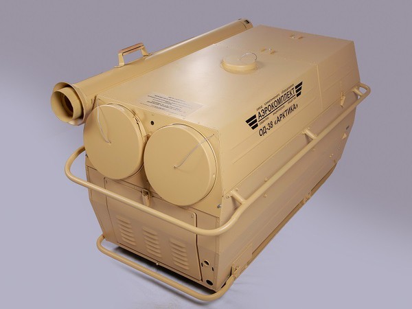 Diesel-Powered Heater OD-38