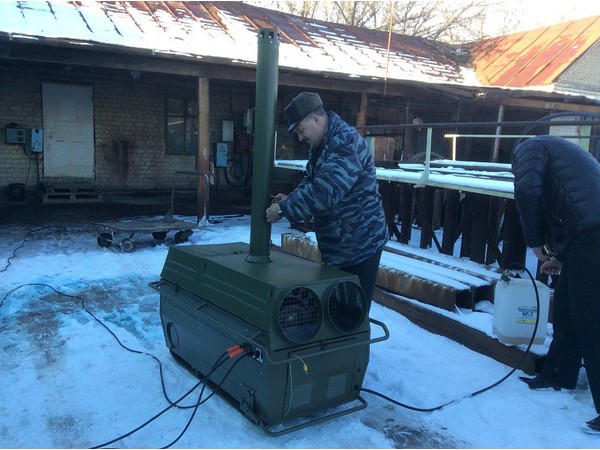 Diesel-Powered Heater OD-38