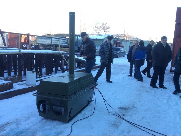 Diesel-Powered Heater OD-38