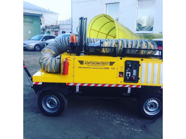 Aid-Duct Sleeves for Air Heaters